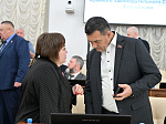 46-я сессия Алтайского краевого Законодательного Собрания